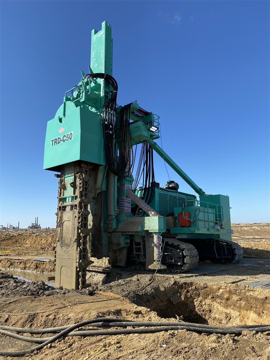 Sew trd-c50 -5