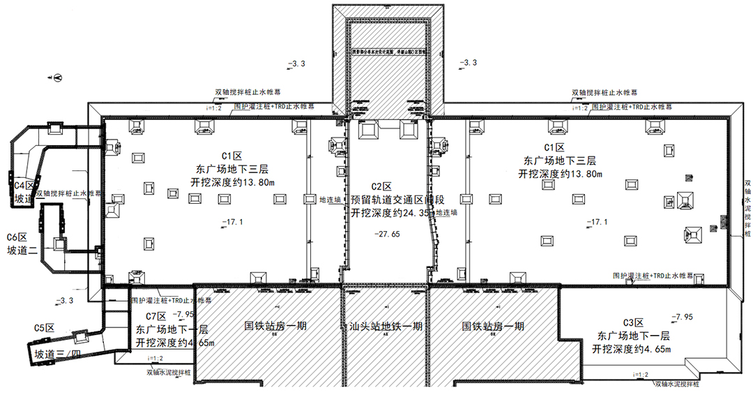TRD-5