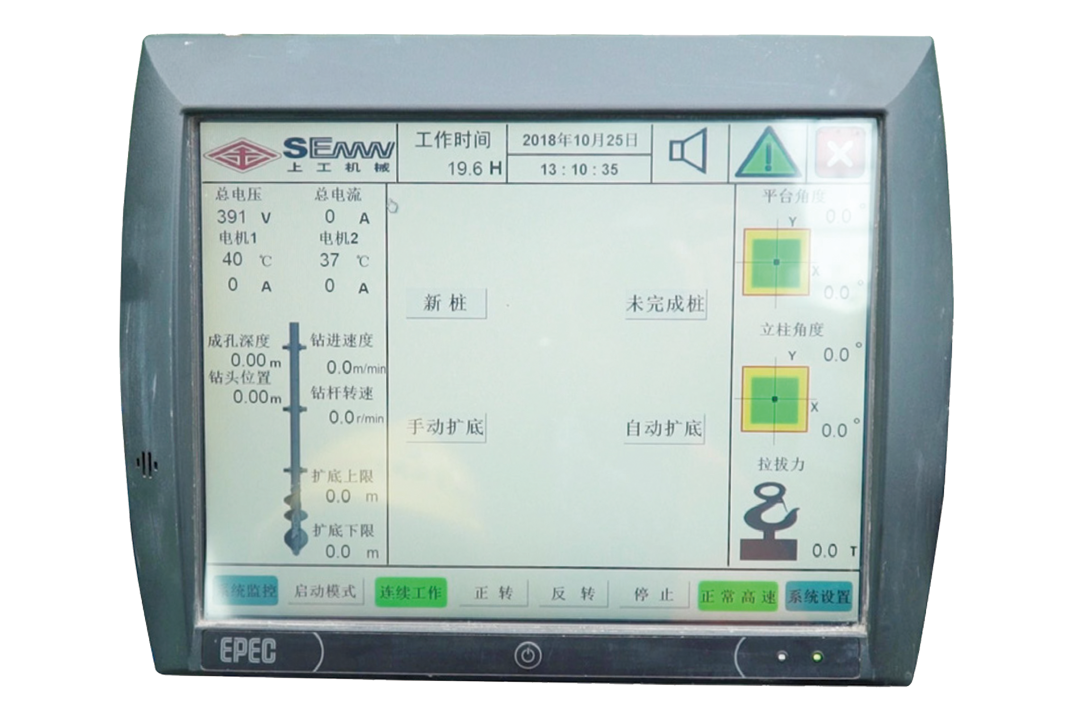 SEMW10